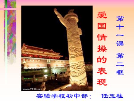咖啡厅找不同